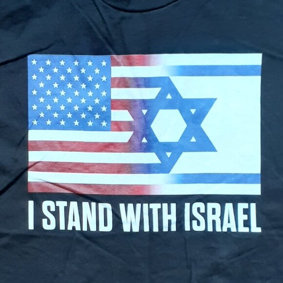 I Stand with Israel - American Flag and Israeli Flag - New Medium Black T-Shirt - Picture 2 of 4